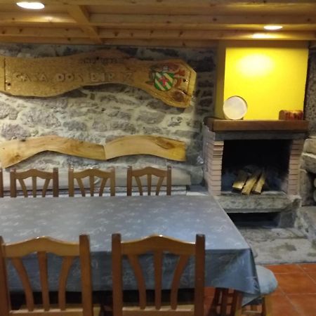 Casa Dos Eiriz Guest House Souto Екстериор снимка