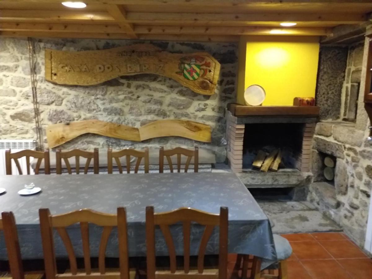 Casa Dos Eiriz Guest House Souto Екстериор снимка